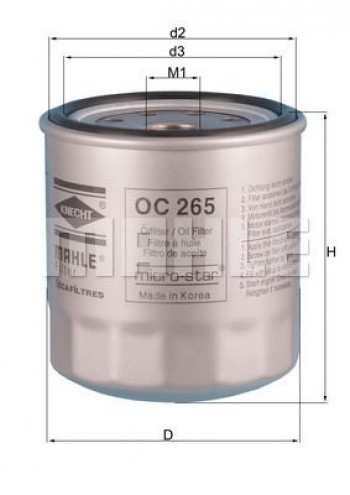 Filtr oleju OC265