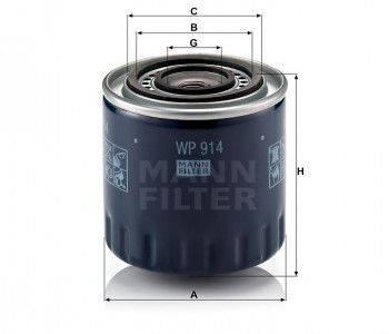 Filtr oleju  RENAULT VU/LT/LW MASCOTT 150 2,8 DCI